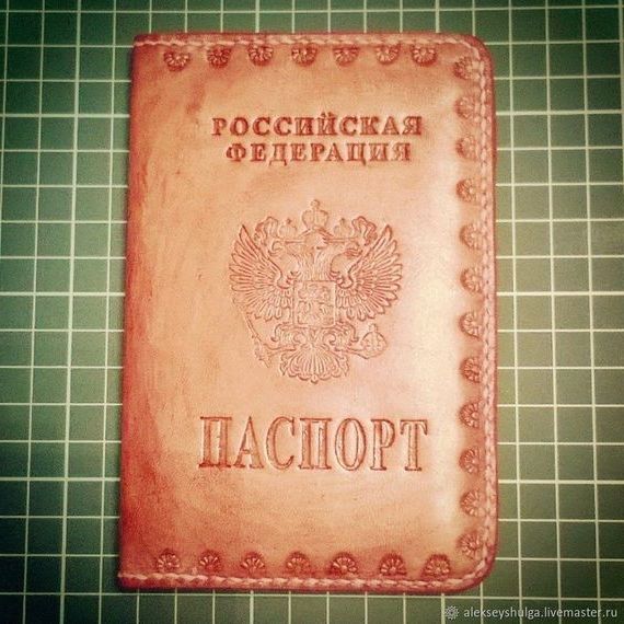 прописка в Гудермесе